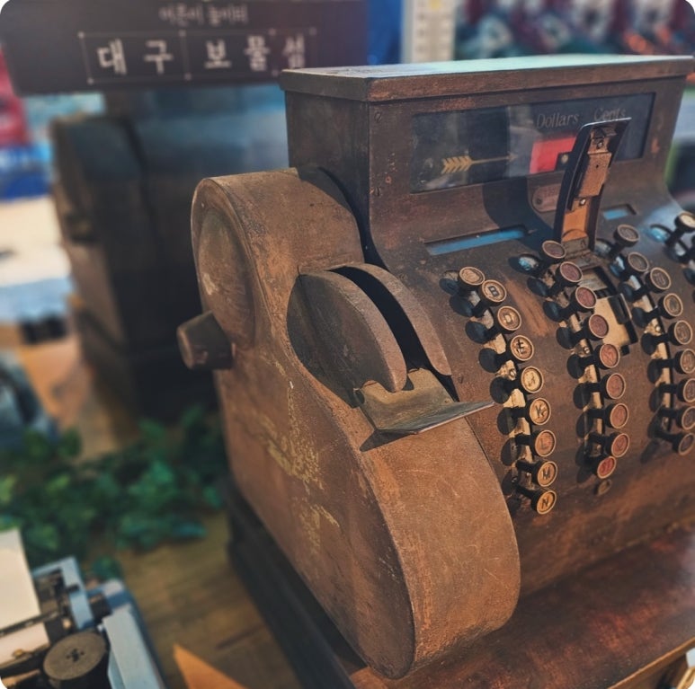 빈티지보물섬 이미지