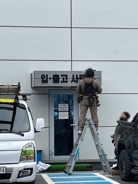 간판공장 이미지