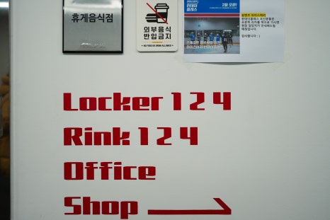 역삼매점 이미지
