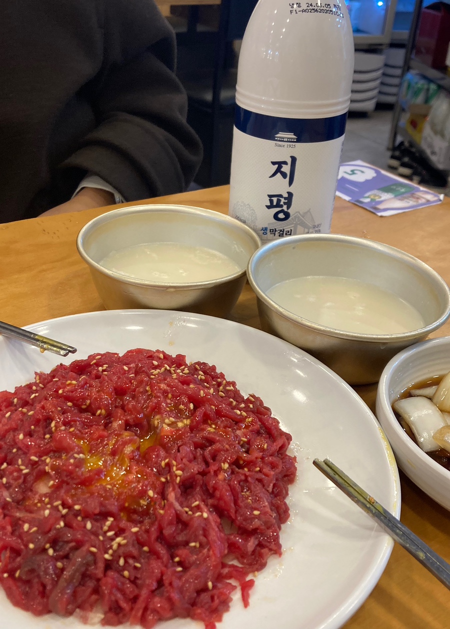 박가네보리밥 이미지