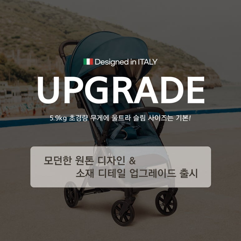 퀴드 이미지