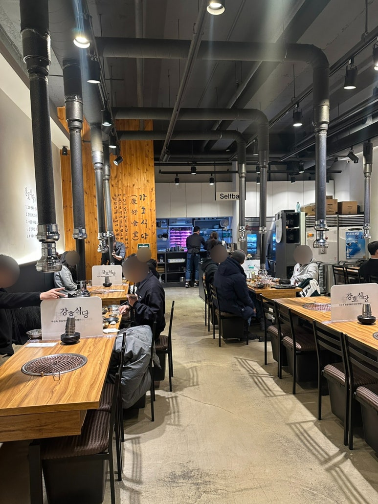 강호식당 이미지