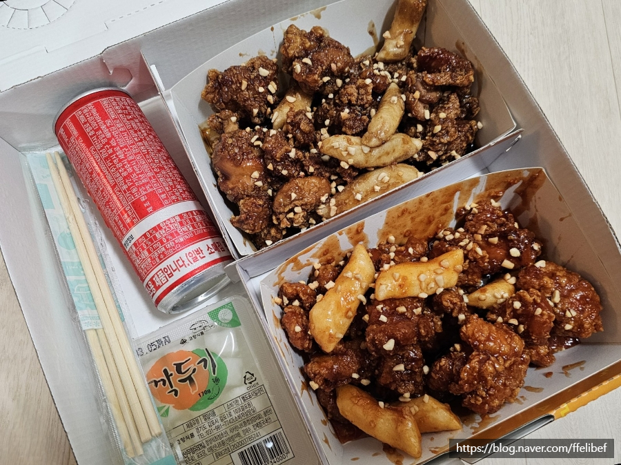 우라빠닭강정 이미지