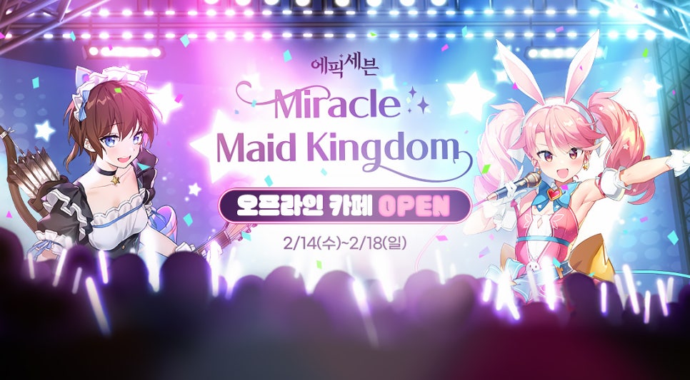 미라클미디어 이미지