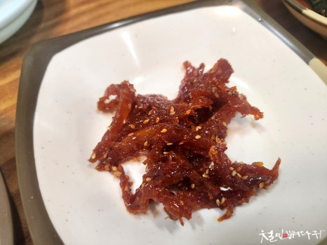 동해해물탕 이미지