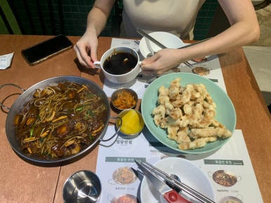 청담반점 이미지