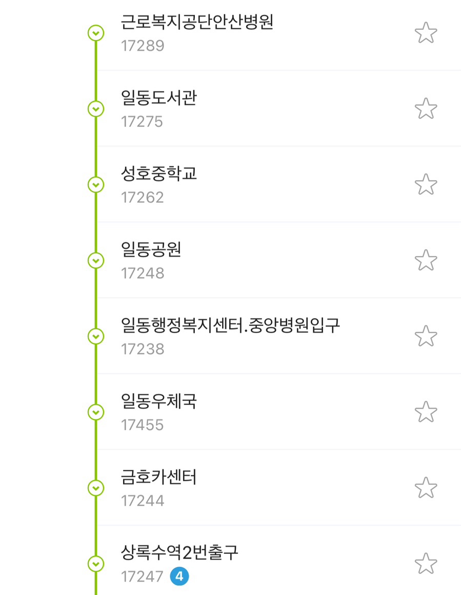 일동카센타 이미지