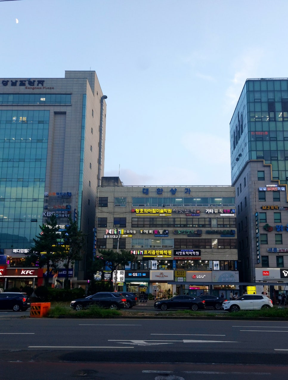 프리즘만화전문학원 이미지