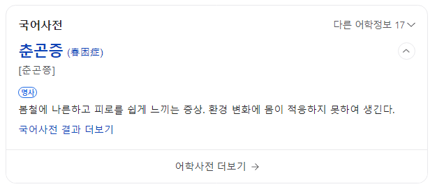 라온텔레콤 이미지