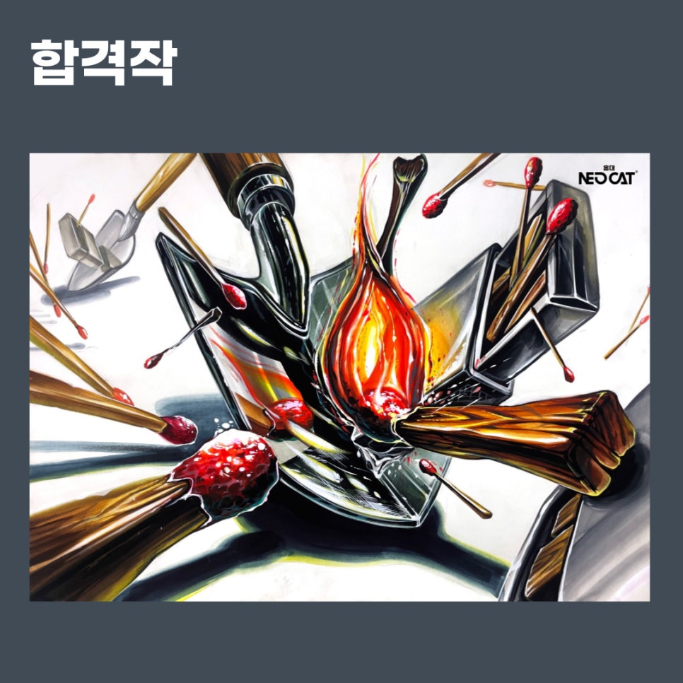 수기스타일 이미지