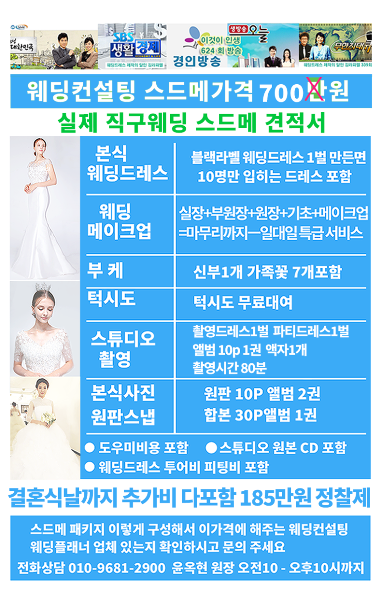 투어비 이미지
