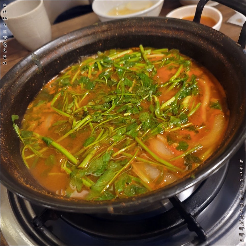 방이샤브샤브칼국수 이미지
