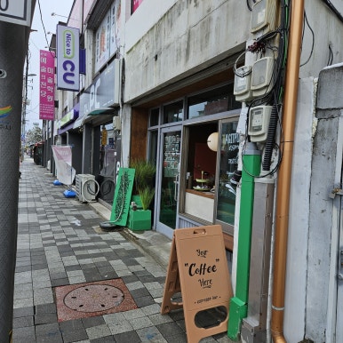 아지트:간지 이미지