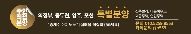 병운생활마트 이미지