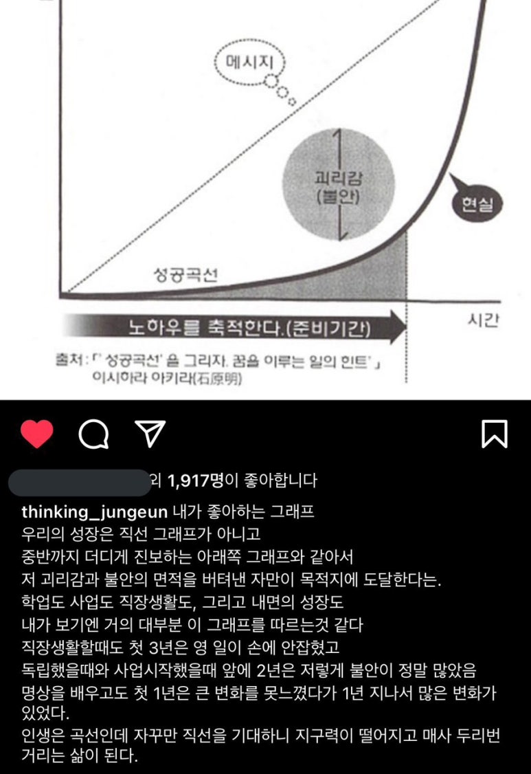 텅 잠실 이미지