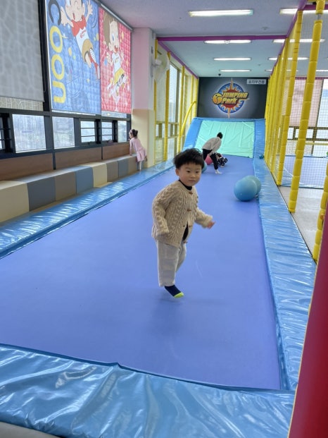 점핑파크 삼송점 이미지