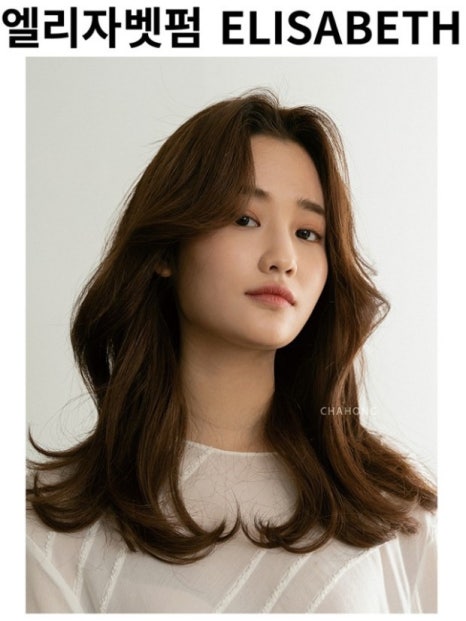 12월애헤어 이미지