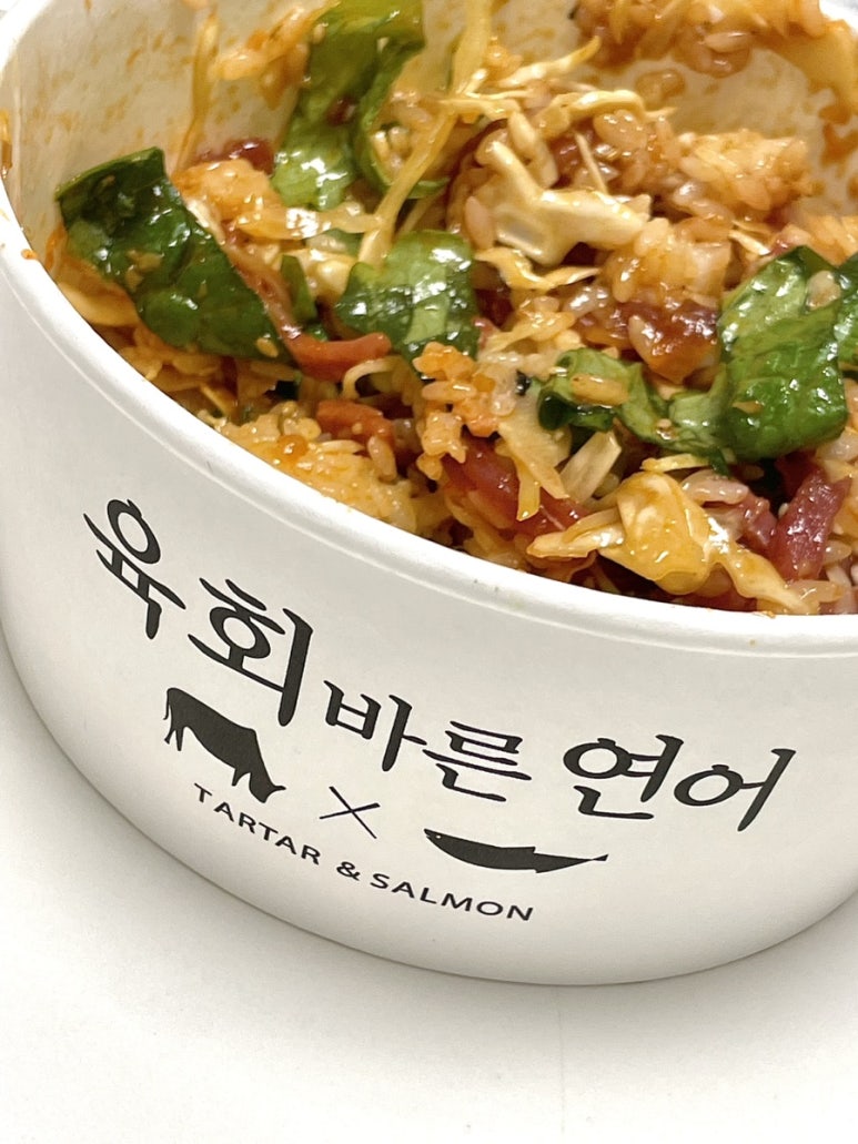 육회바른연어오산점 이미지