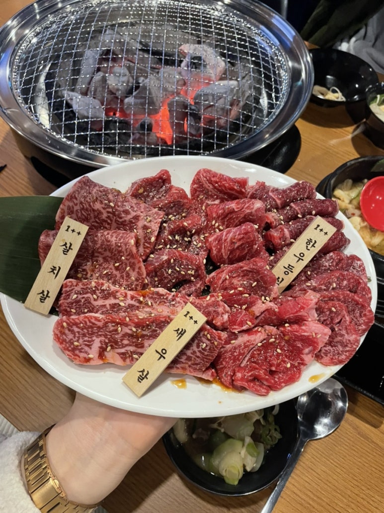 야끼니꾸풍하 이미지