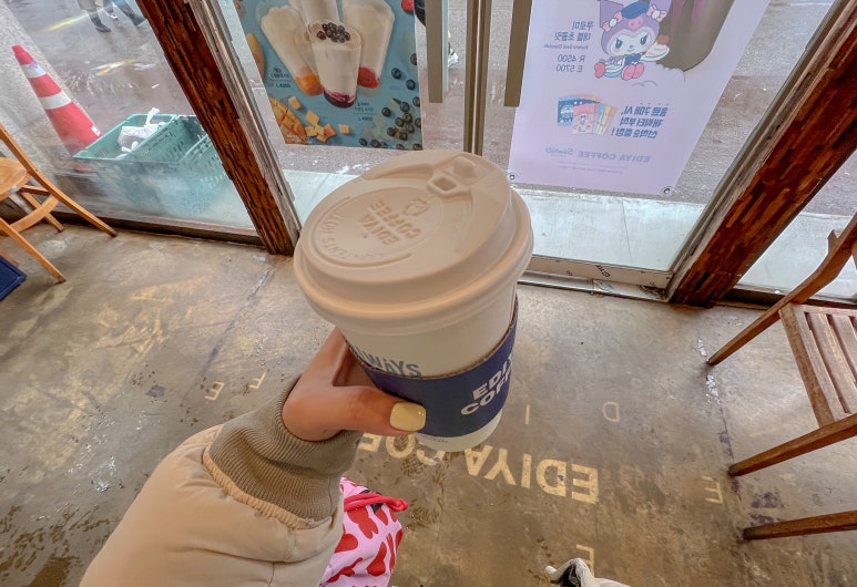 자양사거리가로매점 이미지