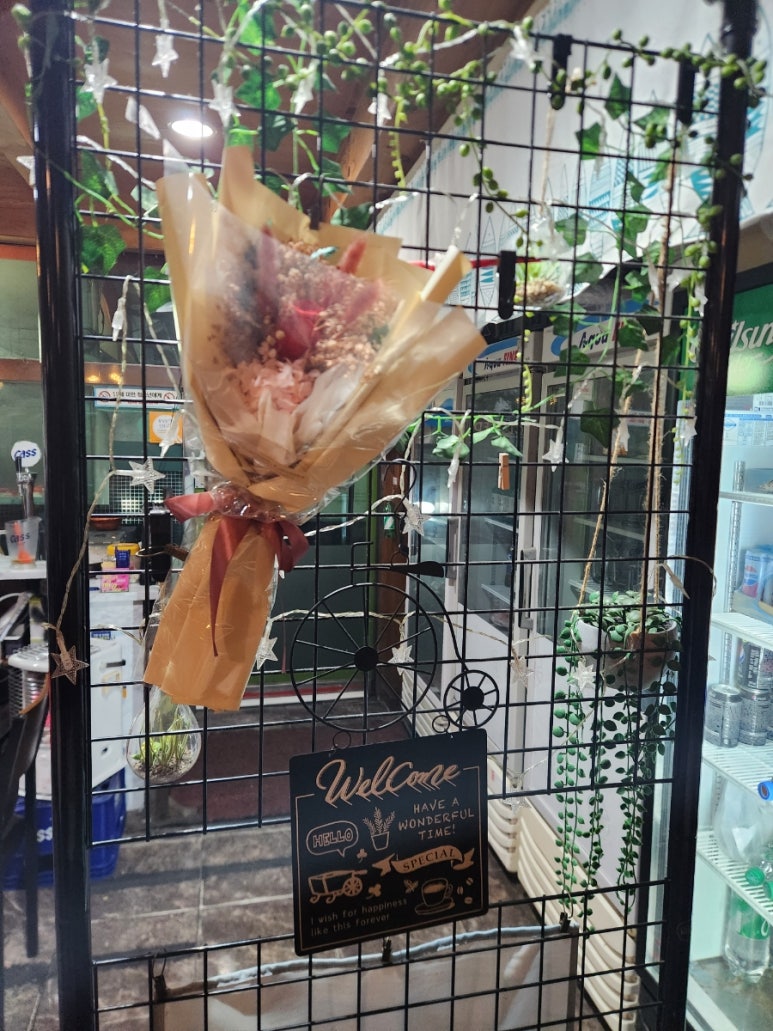 치킨플러스토당점 이미지