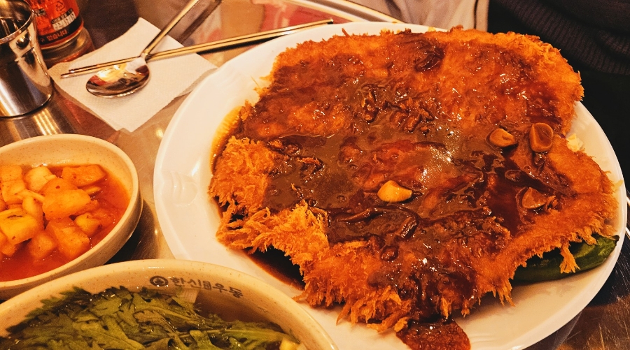 한신우동서울대역점 이미지