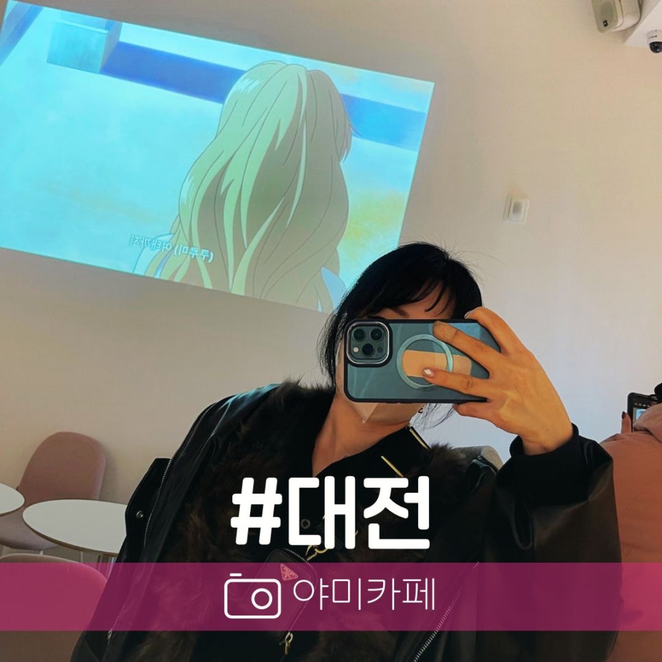 프라비제 이미지