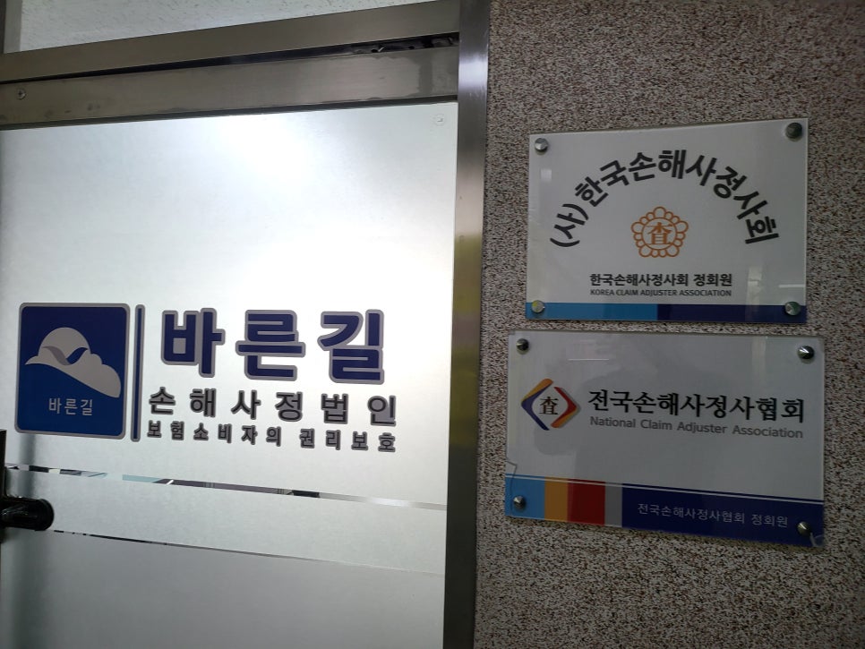 블로그 사진 3
