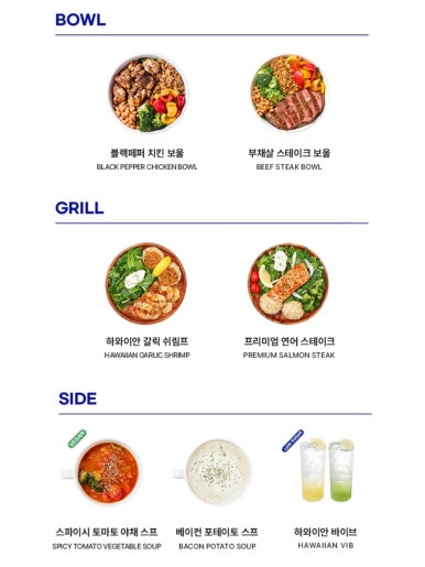 슬로우캘리원주 이미지