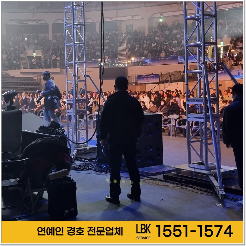 엘비케이서비스 이미지