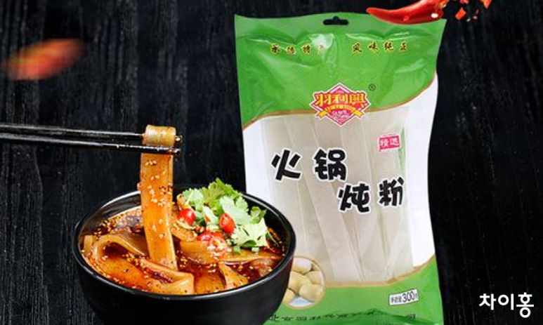 중국식품점 이미지