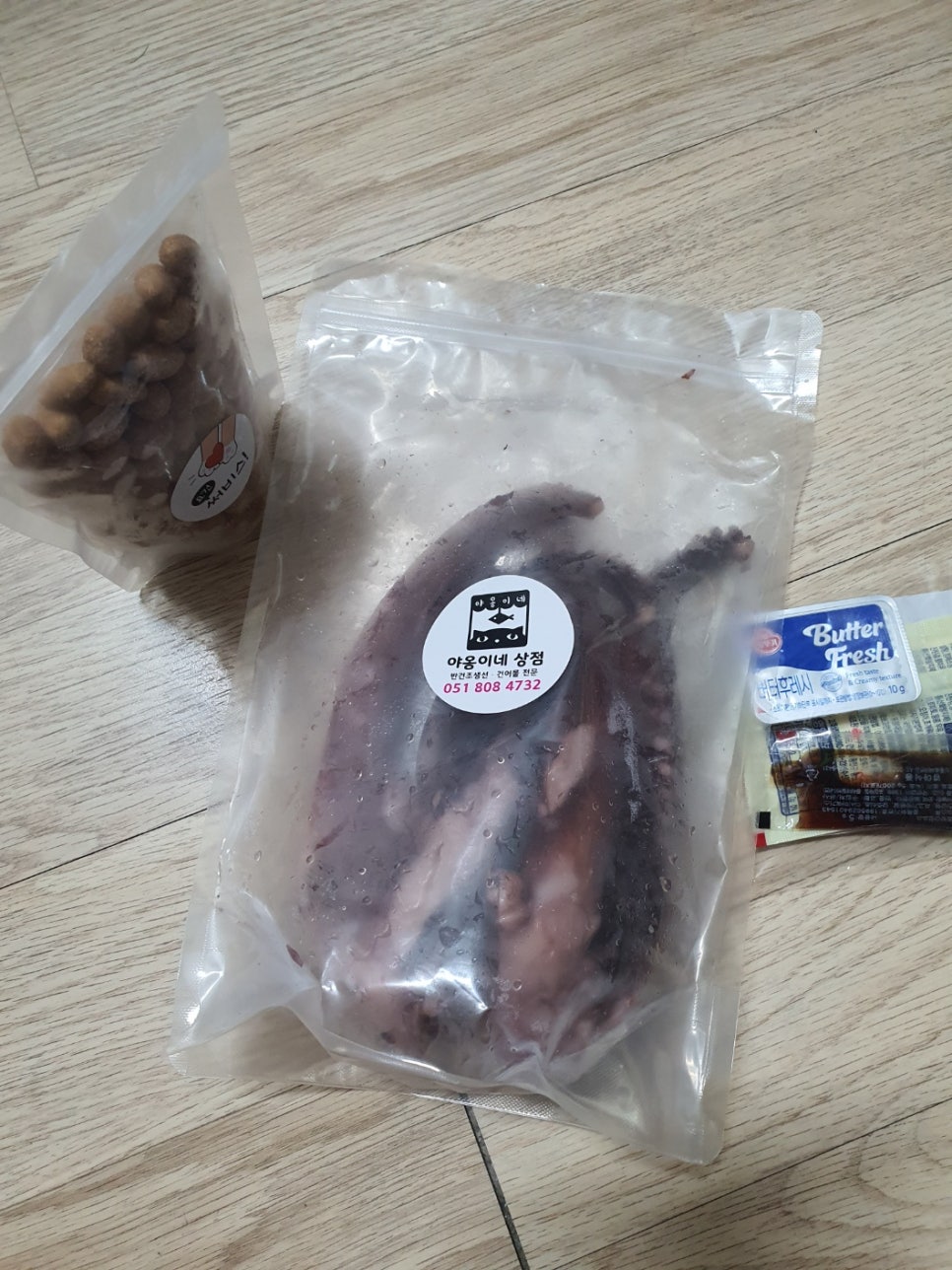 야옹이네상점 이미지