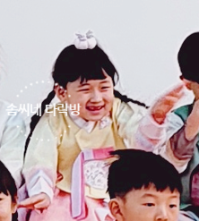 세실유치원 이미지