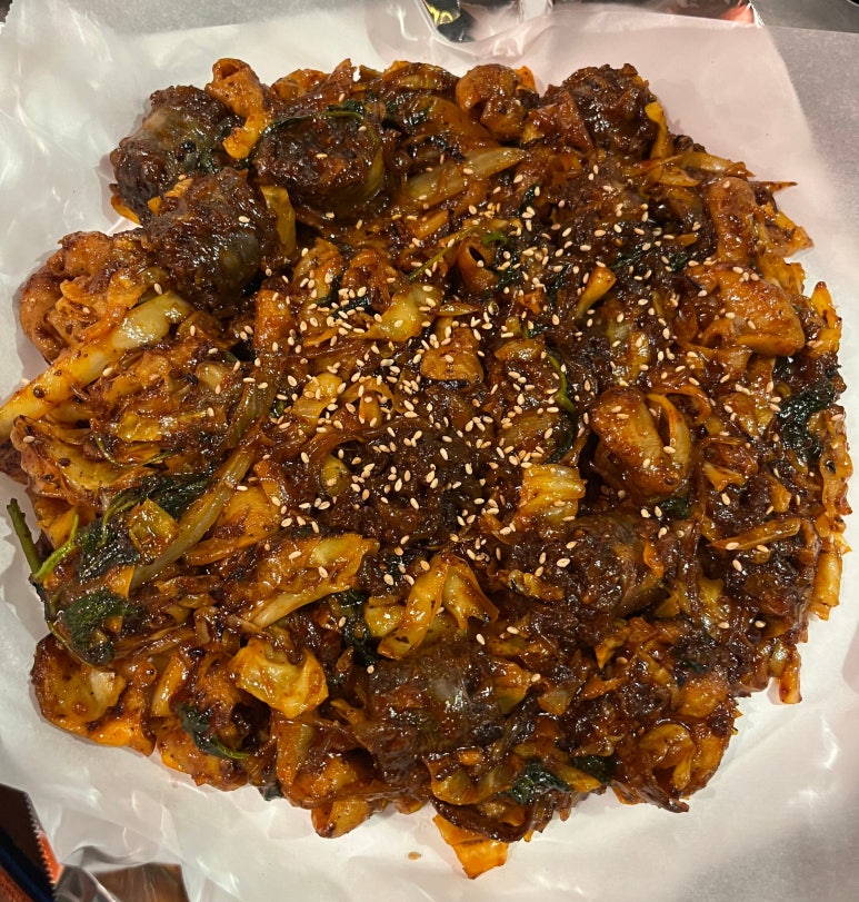 미미왕십리야채불곱창 이미지