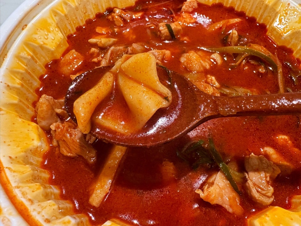 요달의찜닭;내가닭도리탕이다 이미지