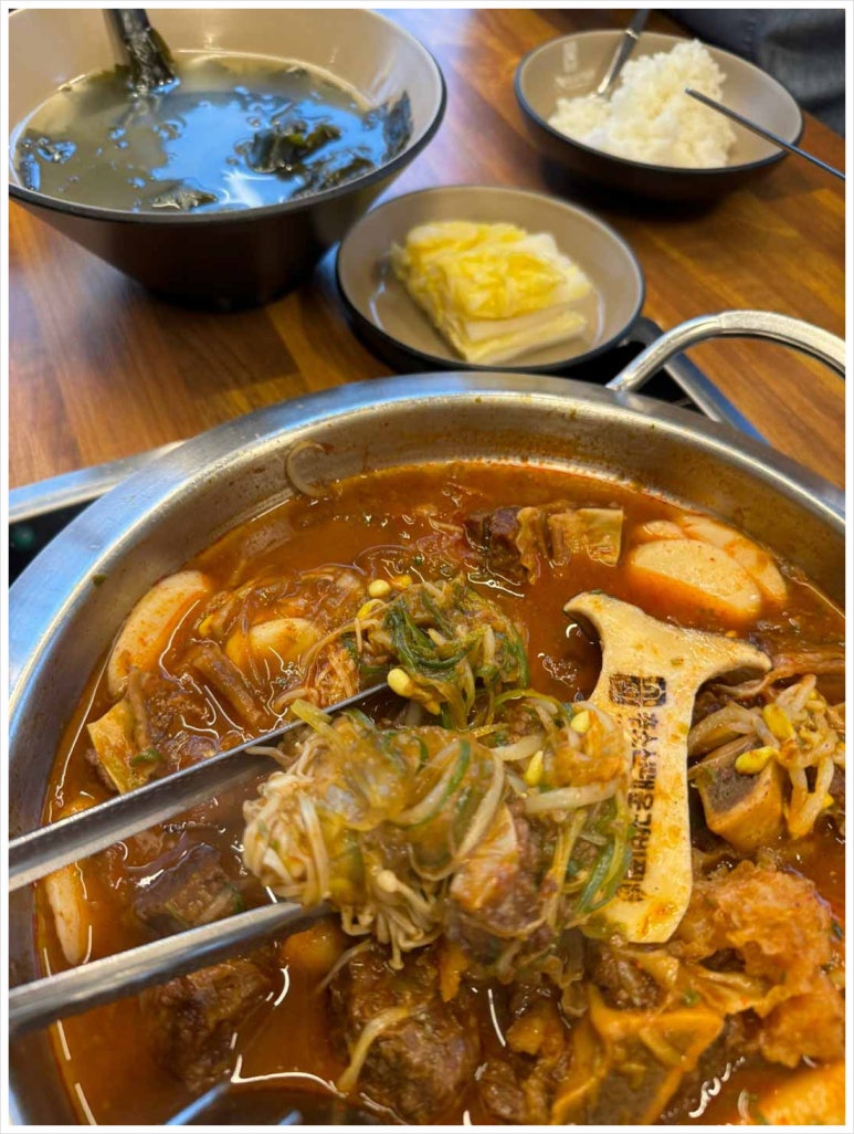 유명한매운갈비 이미지