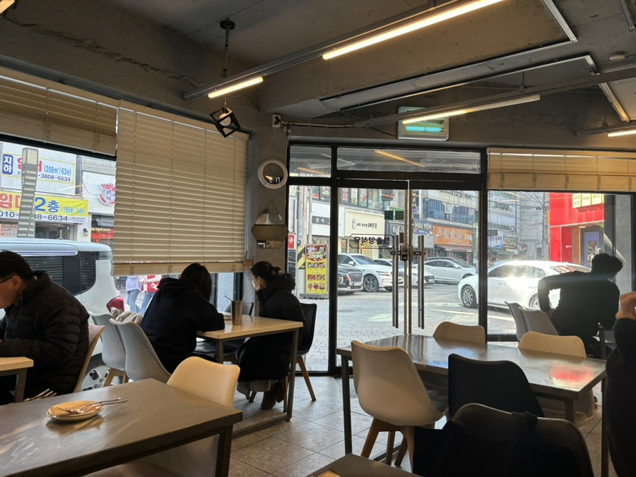청춘양식당 이미지