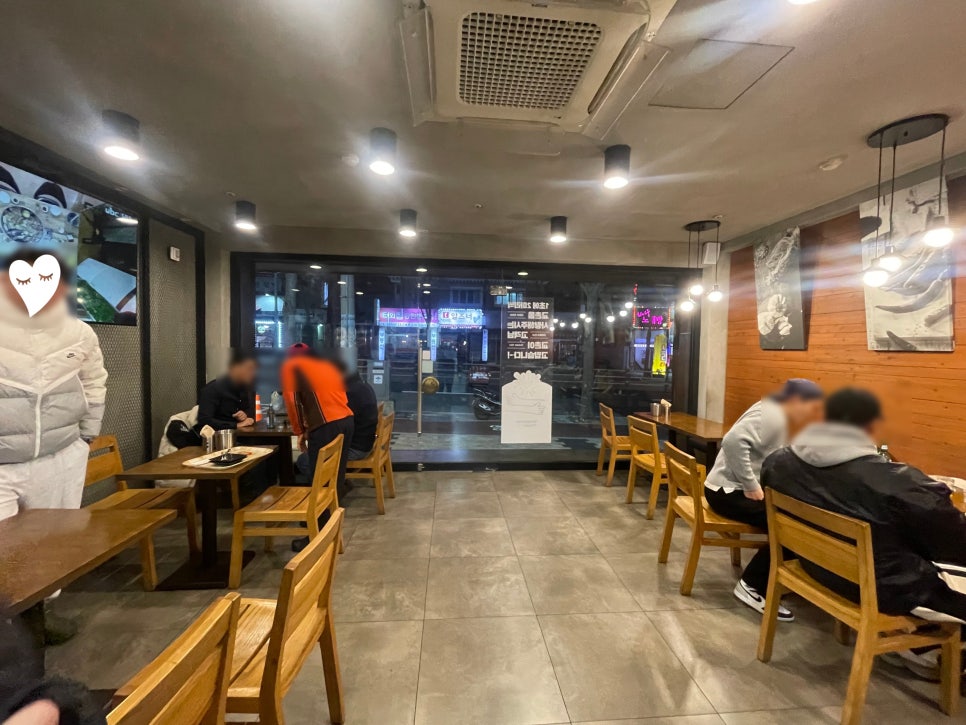 교촌치킨반구 이미지