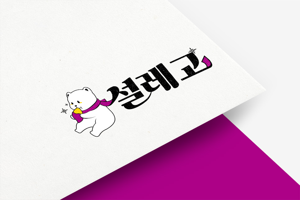 트리플영농조합법인 이미지