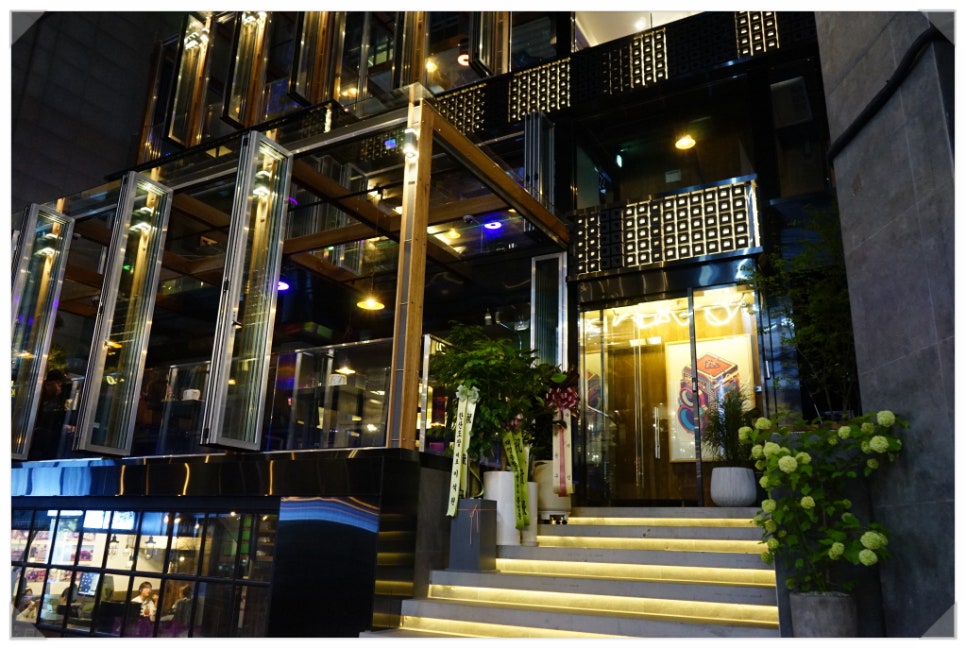 밤별 포차 라운지 강남역본점 사진 5