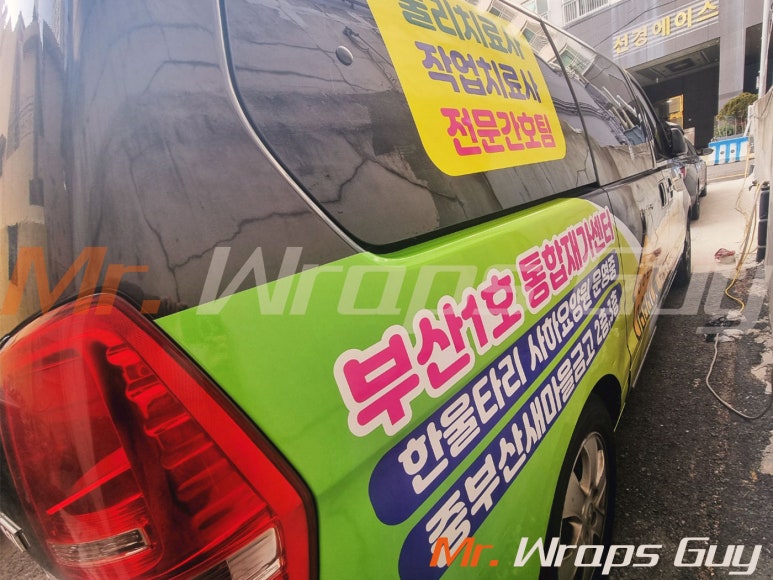 한울타리광고 이미지
