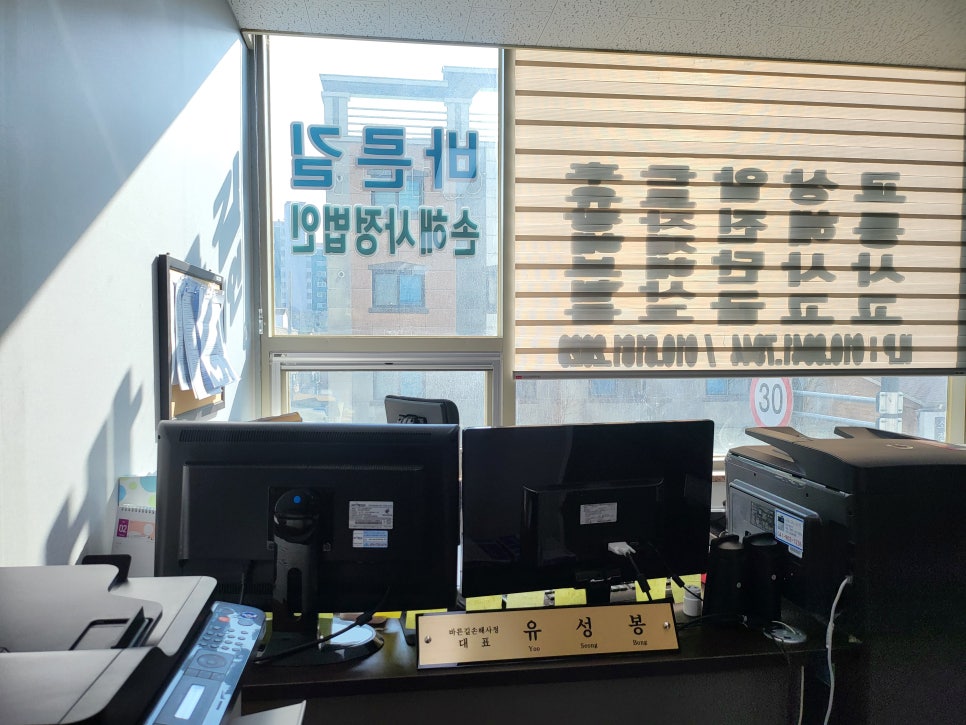 블로그 사진 9