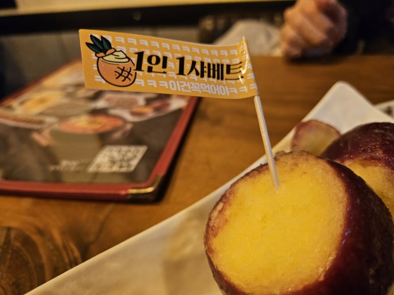 역전할머니맥주 기흥구청점 이미지