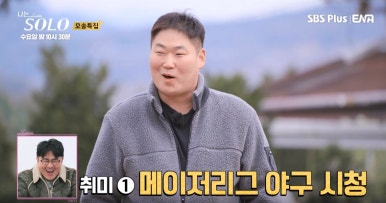 투싼식품 이미지