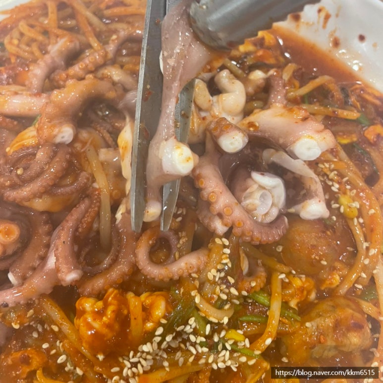 강북동태찜 이미지