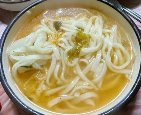 꿩집 이미지