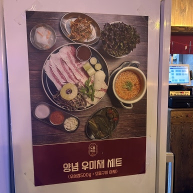 도림광고 이미지
