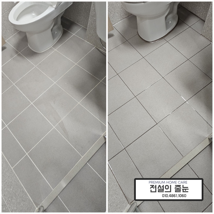 카페오씨엘 이미지