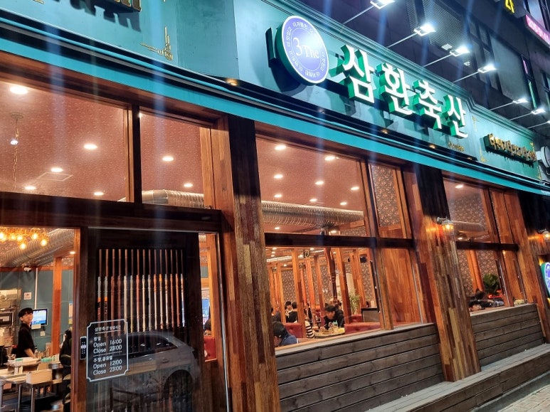 영통축산 이미지