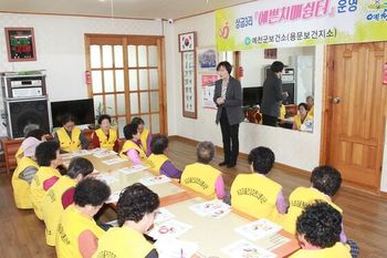 예천인력센터 이미지